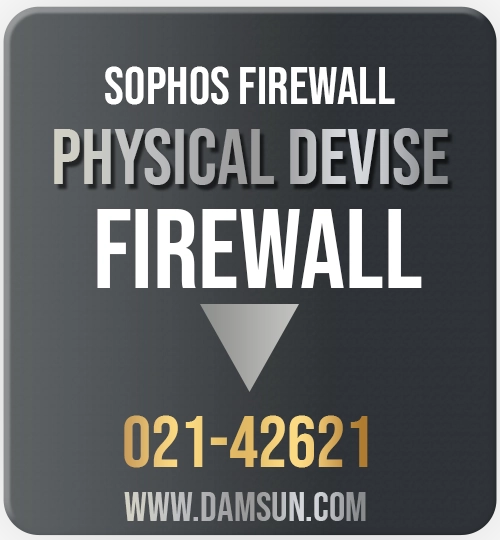sophos firewall physical devise