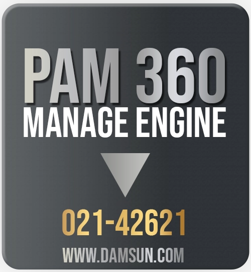 manage engine pam 360